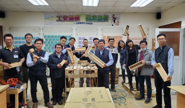 廢木減量-棧板改造DIY活動
