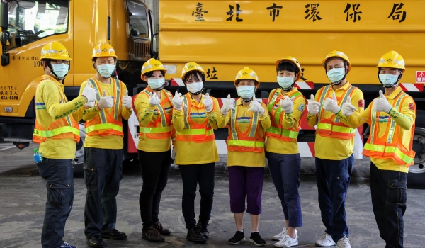 意外保險金捐贈