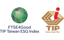 證交所台灣永續指數成份股