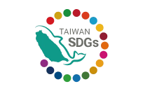 行政院｢國家永續發展獎」