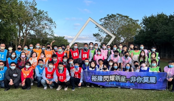 2022年「星光舞台」迎新活動