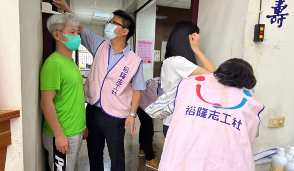 4 月份志工社支援三義鄉 成人老人健檢活動